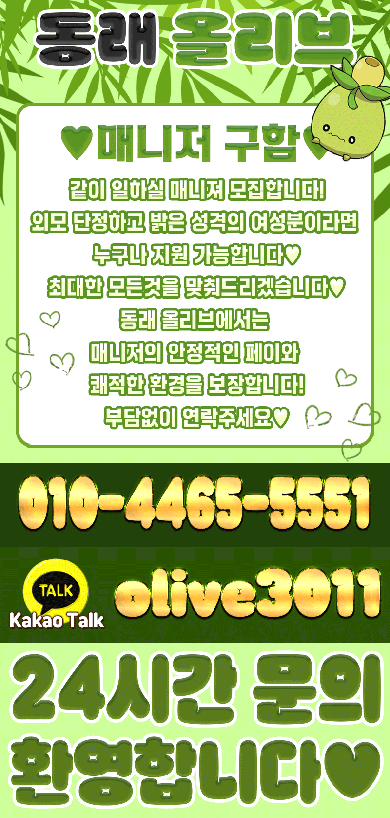 1b9634c05dc031b77f03321fd84f7d69_1785432965_3402.gif