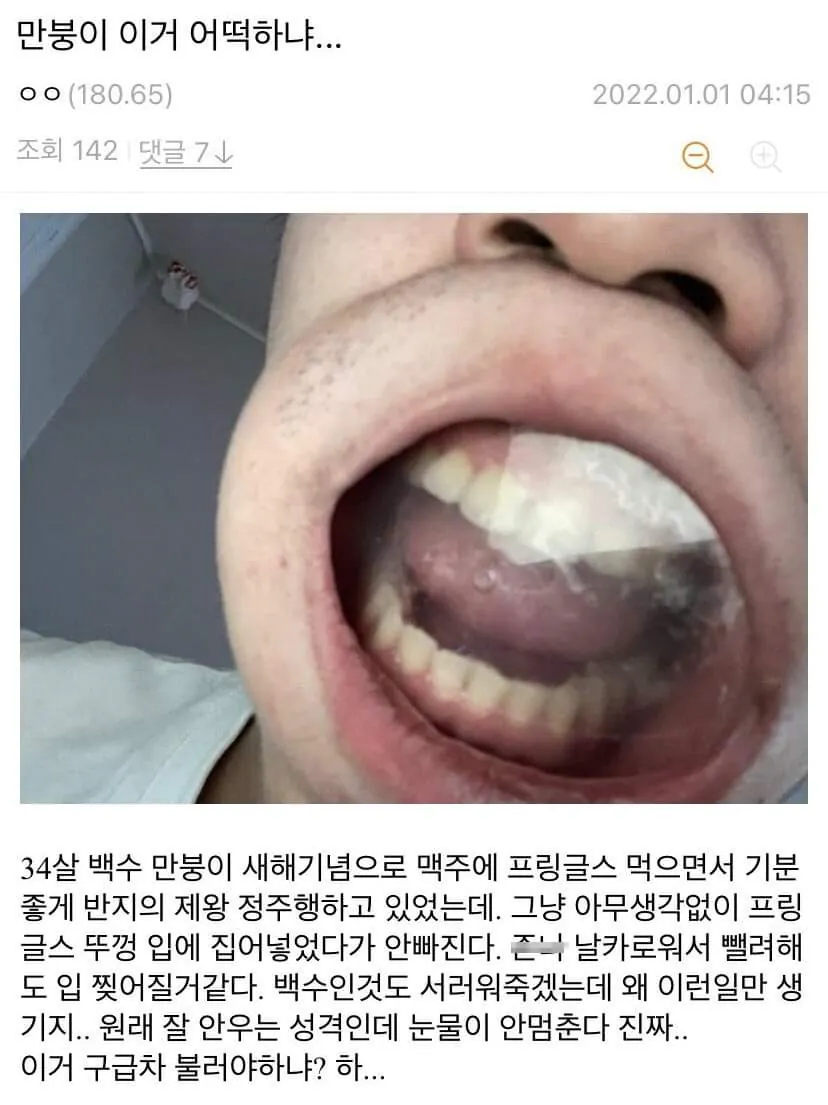 6e07cca4c6927e15f5e74f8f35c54599_1785363927_1097.png