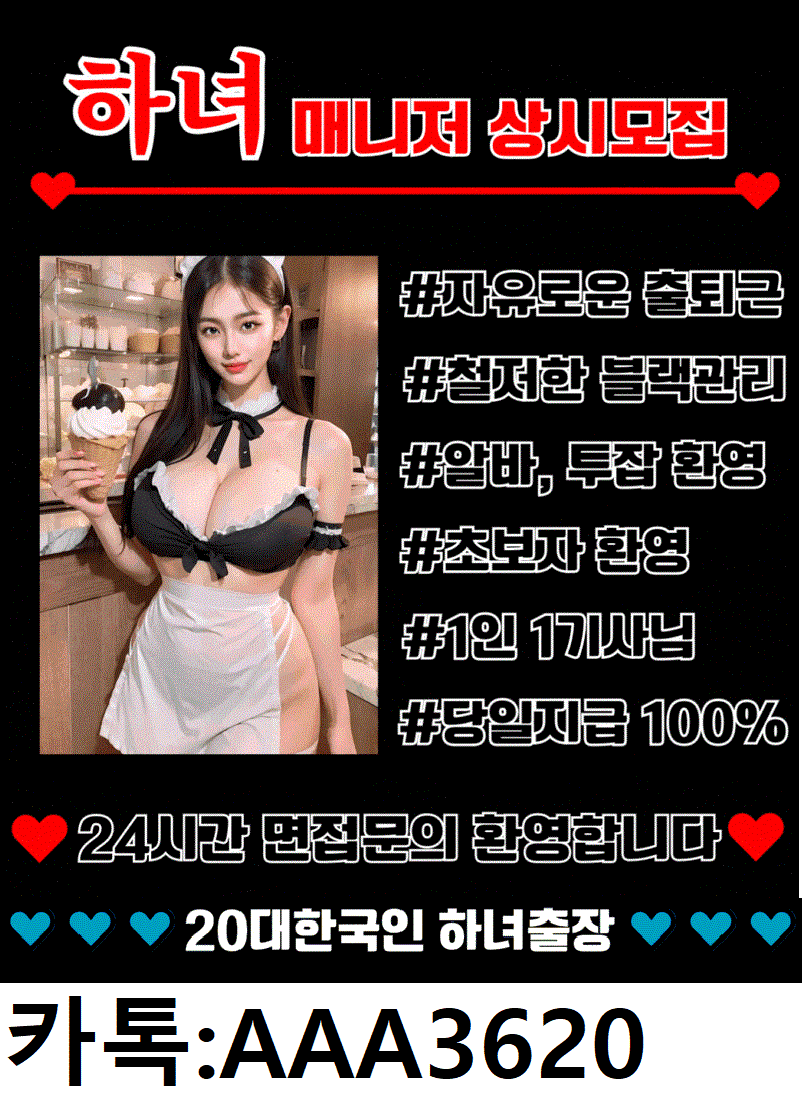 489c0d57f40d82060ae937b653579e37_1787020882_733.gif