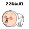 7ce1bedc23966e1f312481c2110305c6_1787154395_7241.gif