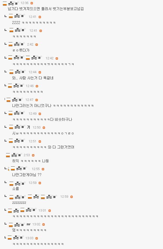 8c091398b6704617f8968ba905f63916_1787627404_9675.png