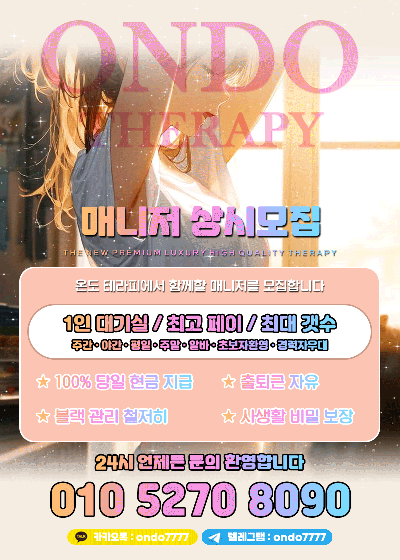 9e8e04c4483d1dec9c617eeb0aa6e206_1788187777_5714.gif