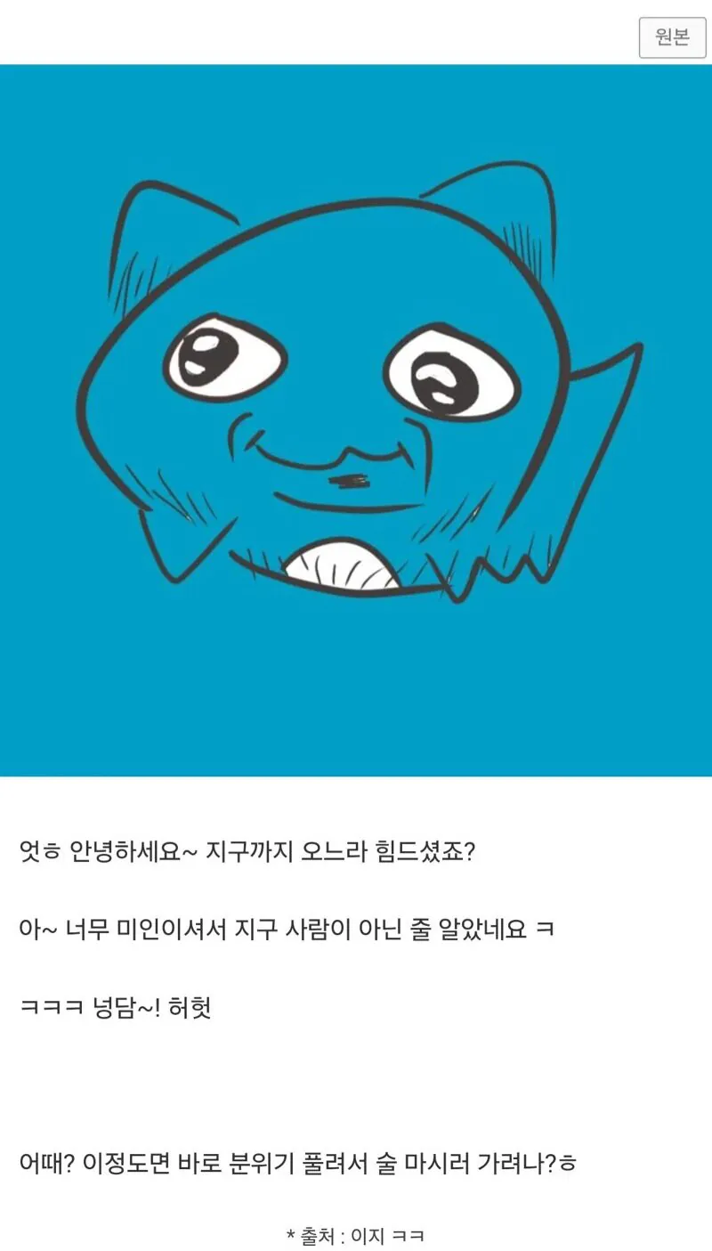 b0fea104742c7d54ab98eda32323deda_1785629274_7231.png