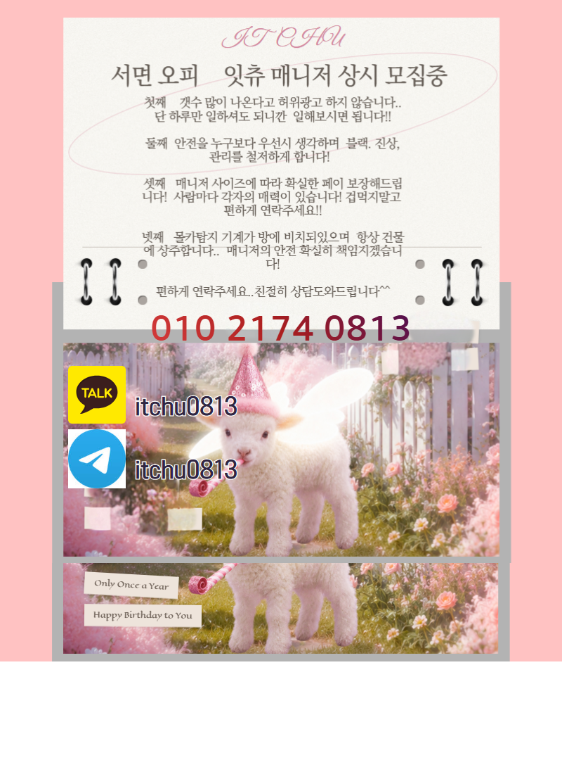 c3ff2276deb41aa7863d22863e4f3390_1787380613_7803.png