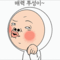 c67e639ecb169813f49066d6e87ef456_1785970169_176.gif