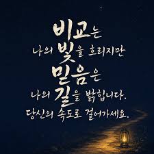 cae3ed8d0fc7cf1af82f77516e4d8ffb_1787674013_9785.jpeg