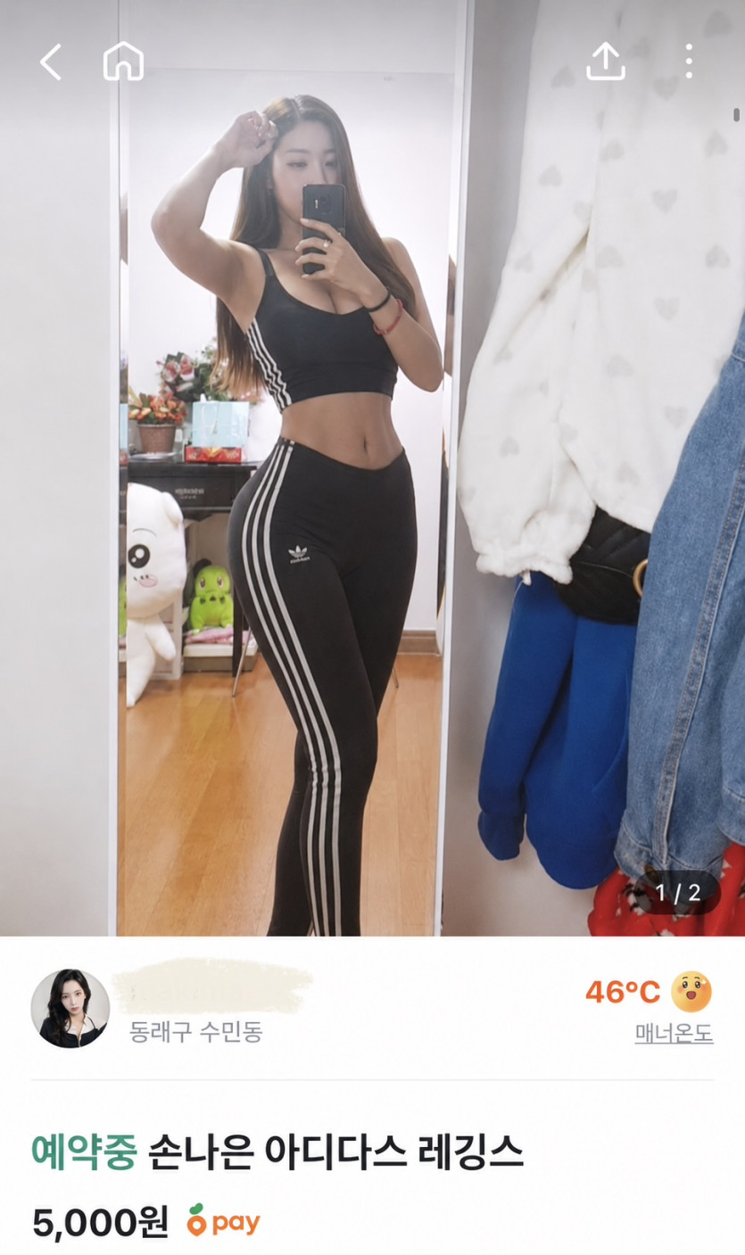 0a5f0216d54c6f43f0461c70d35e954a_1785740623_2822.jpeg