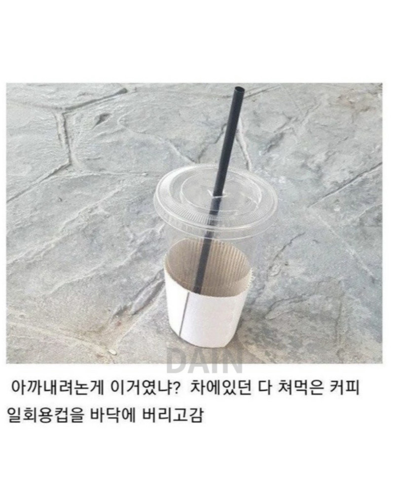 0c15b74efde2ec70916c862c7b0d704a_1787929873_0612.jpeg