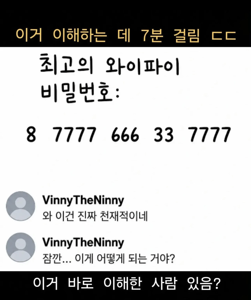 3863cd398ff69bc141bd73b7d67778b1_1787497604_2101.jpeg