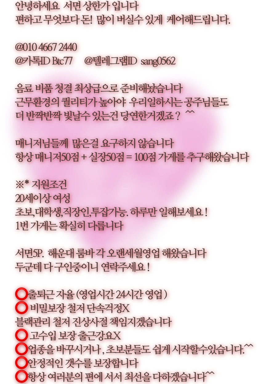 5233dd135ae0539f7312b3ff3b26eacf_1787299750_155.jpeg