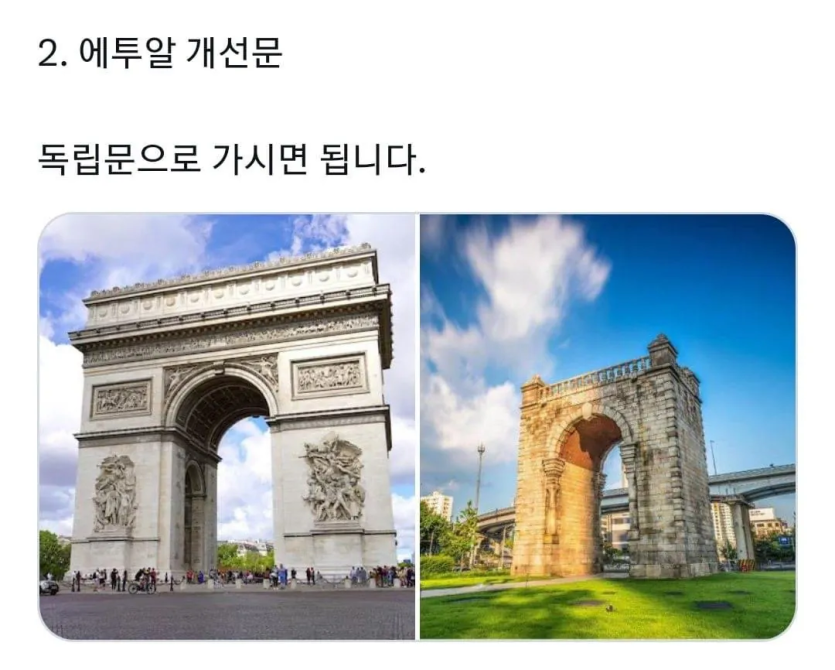 760bf3e08935bdc46eaeef6411fe434a_1787175154_9694.png