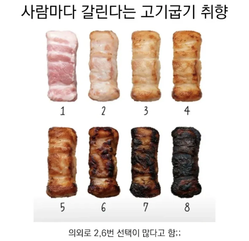 bb6bf4cf411b5533c1f83b85f26e9807_1785513916_551.png