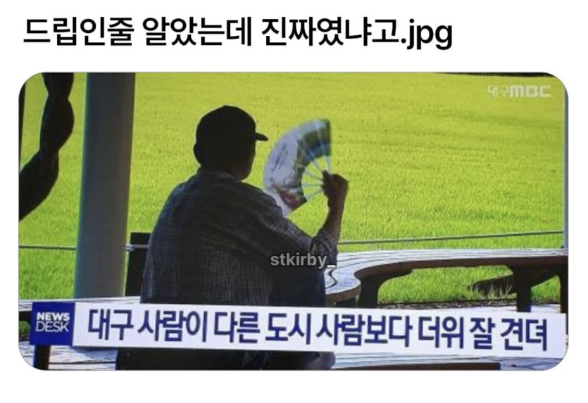 bd85fe44defebf0cbdfb4de9db921178_1787265049_0725.jpeg