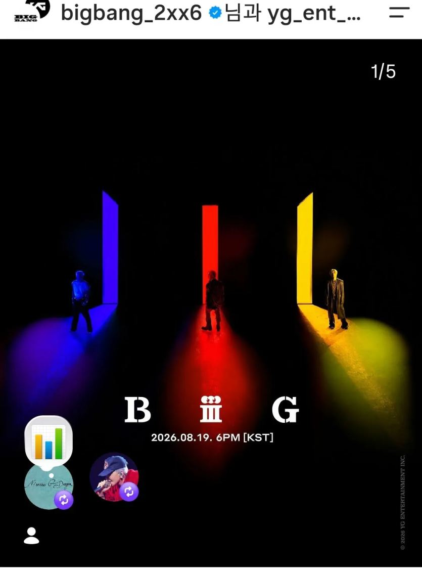 d3f38f993e809cd40a0c84a165c64272_1786289575_5197.png