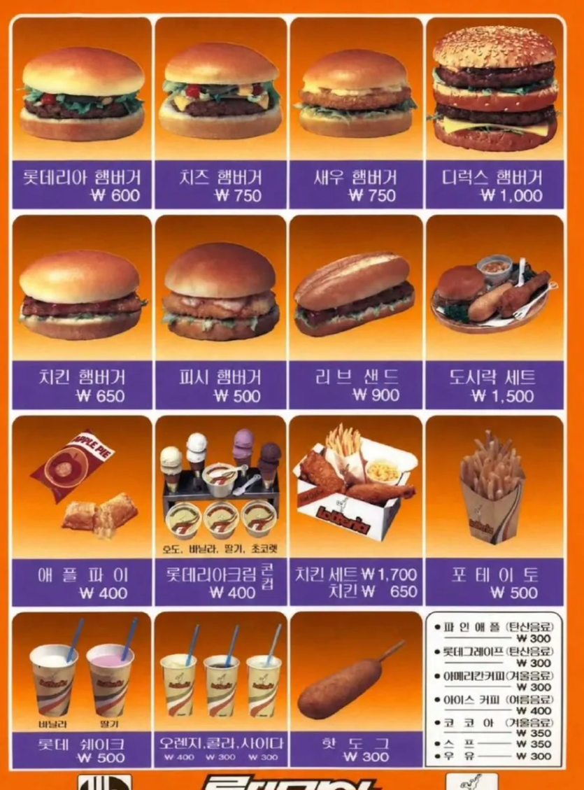 de52171c920fdfb4ad3d8b91d94e9118_1785632813_6465.png