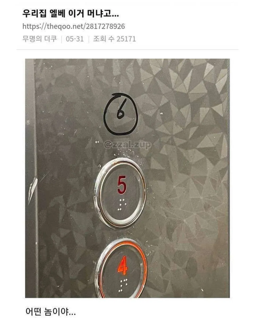 e5323d1a90e3601a48c6ad1f2784ae9a_1785513225_7129.png