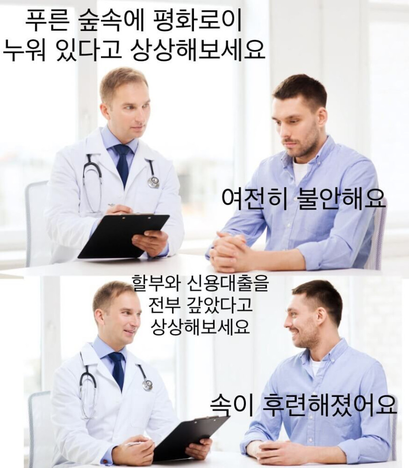 e872610f8ce8193924d839cf8740717a_1787749516_3125.jpeg