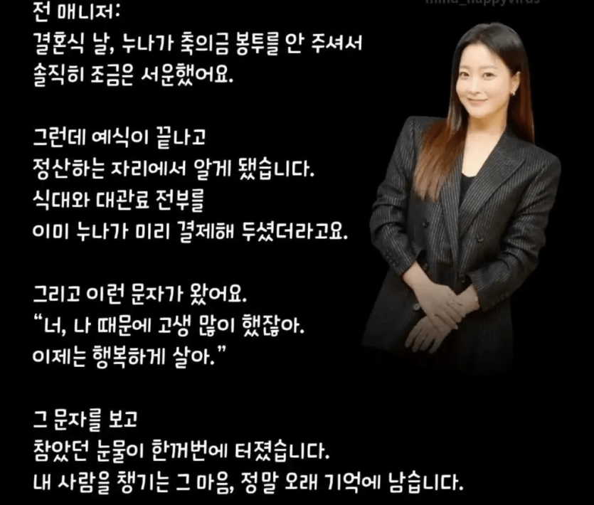 e8784cfb5274db1487e4d0e737b0f733_1787181424_5444.png