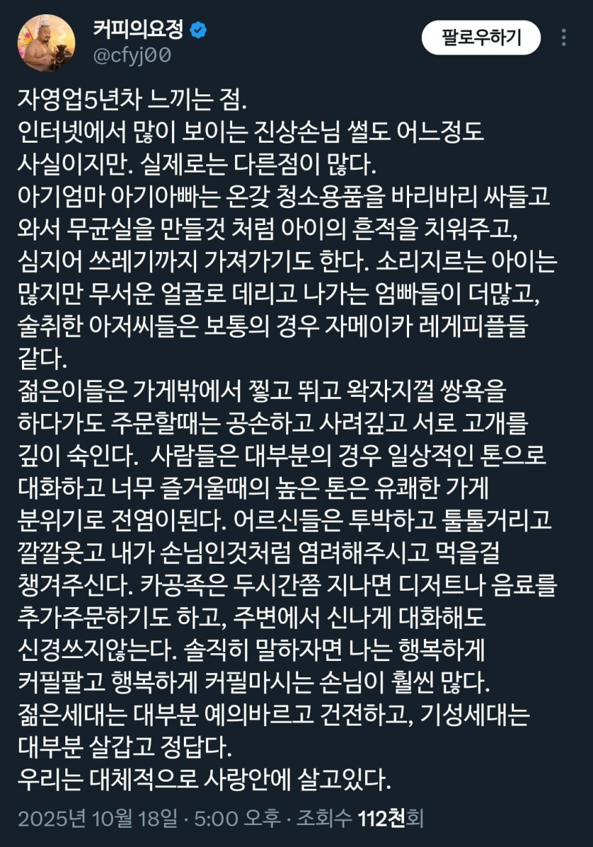 eedf8b438fcd6072883f92e7202de77e_1787529724_6822.png