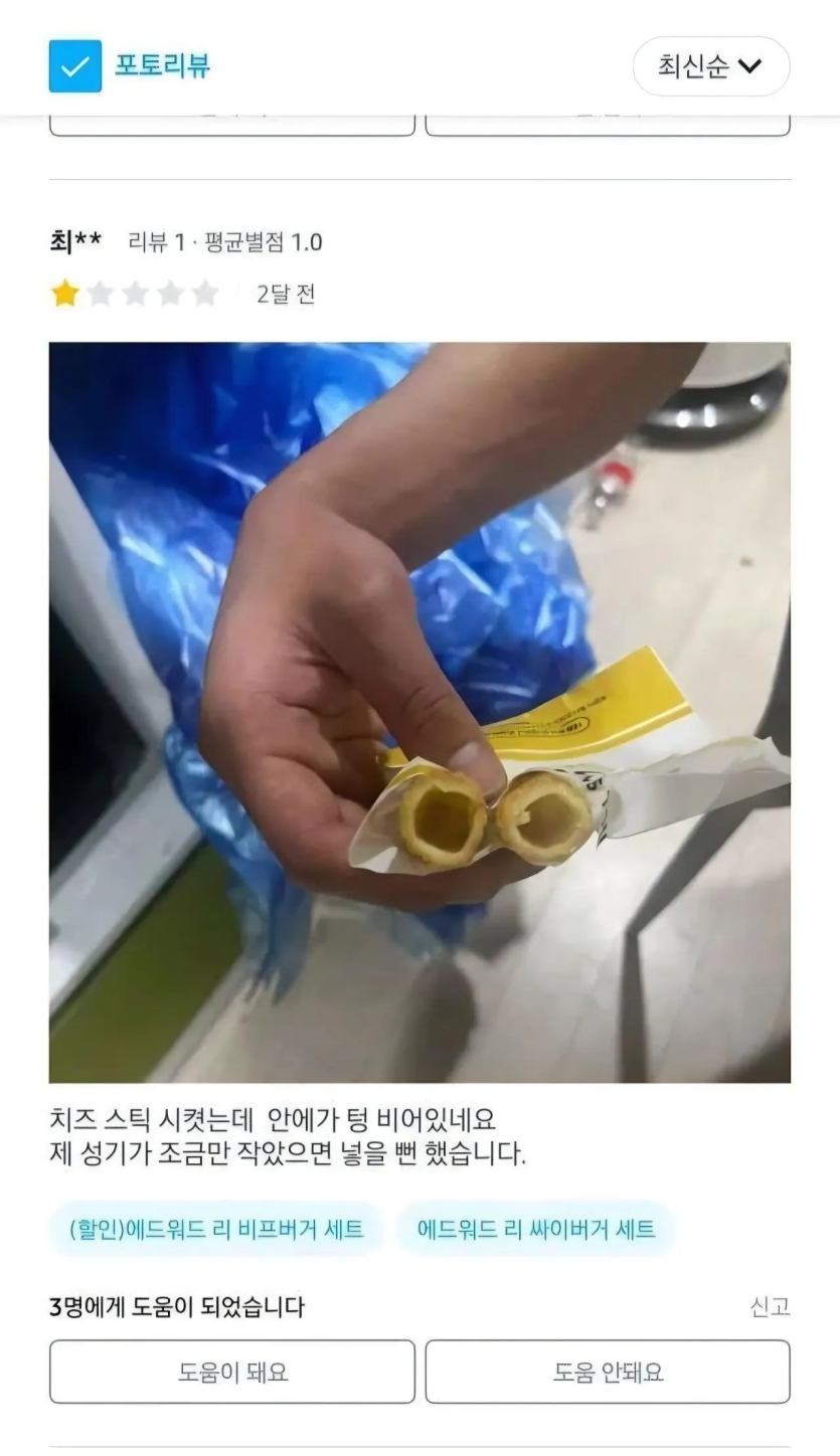 fe98943f6040886db0f5f5c1a486b9b8_1787176003_0711.png