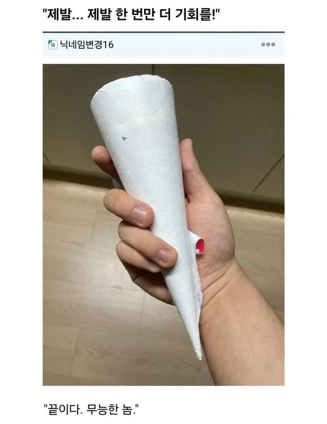 00e7e9f5bdc353aae3e98155805a7496_1789502335_6171.png