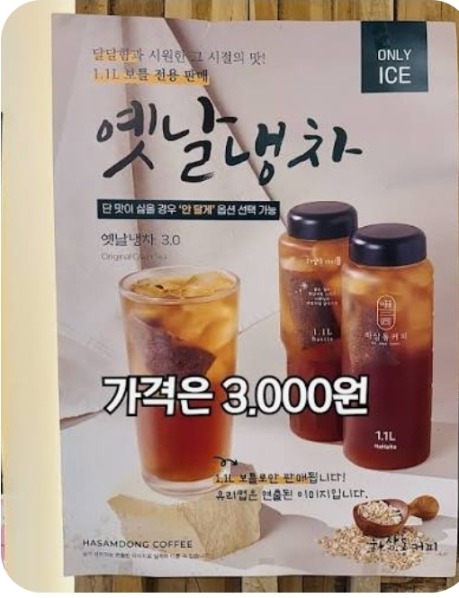 2048b3f3d10844533f16affff01cd963_1788738172_5157.jpg
