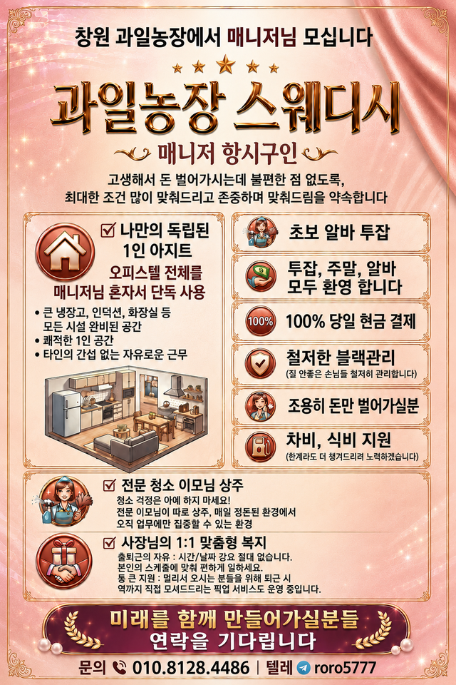 50cf3641c854793f90c48d8bb5d859a7_1788520994_3054.png