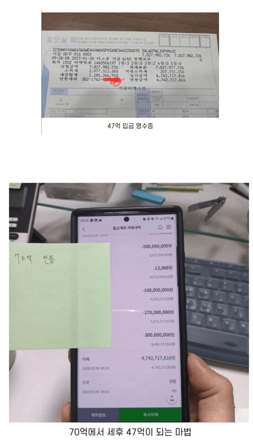 5980ab4a3818a1fe89fe9faed8670611_1789081087_7968.png