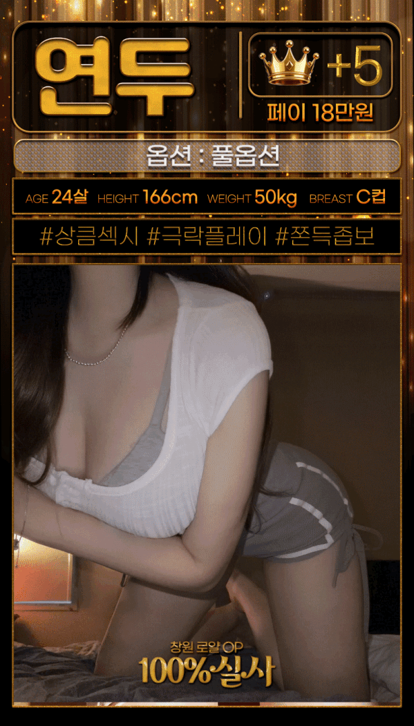 6733c76684dd21afc422f2a5e6ddc836_1788939902_4789.gif
