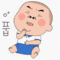 6b2f67c72a9a622b5c52949b4ba3a3c6_1788646694_3902.gif