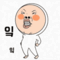 6b2f67c72a9a622b5c52949b4ba3a3c6_1788646843_8504.gif