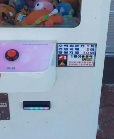 7b95e192fb486a737a656dc5c014336f_1789163013_2459.png