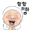 8ca5d4e67cc7719c767b933ba3b5334a_1788525005_8394.gif