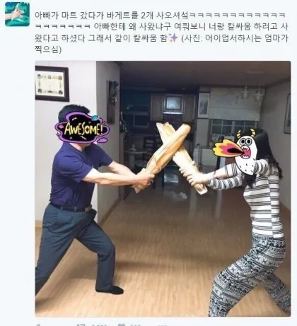 94a005b84be335257388e202b72f9591_1789076888_5321.png