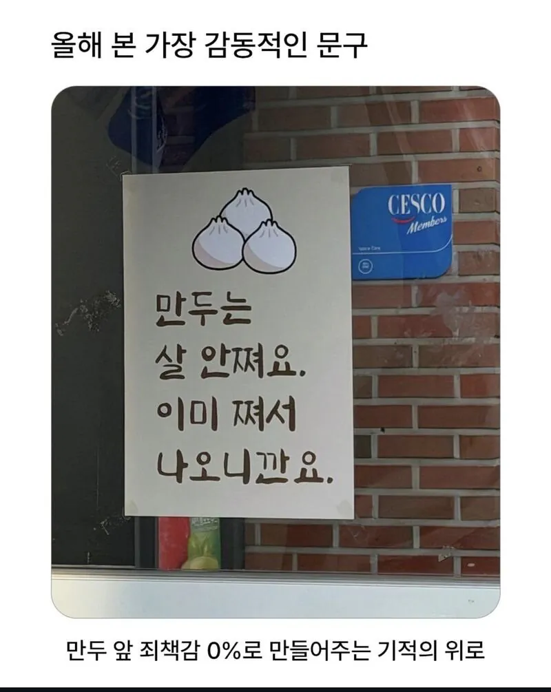 bda25f3bd0d78521d85ee363aa5aebae_1788275083_4823.png