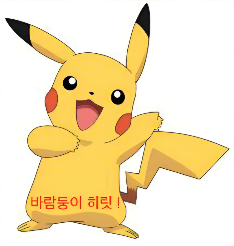 c2be35a524c6bb8af511559389b48fb7_1789178939_768.jpg