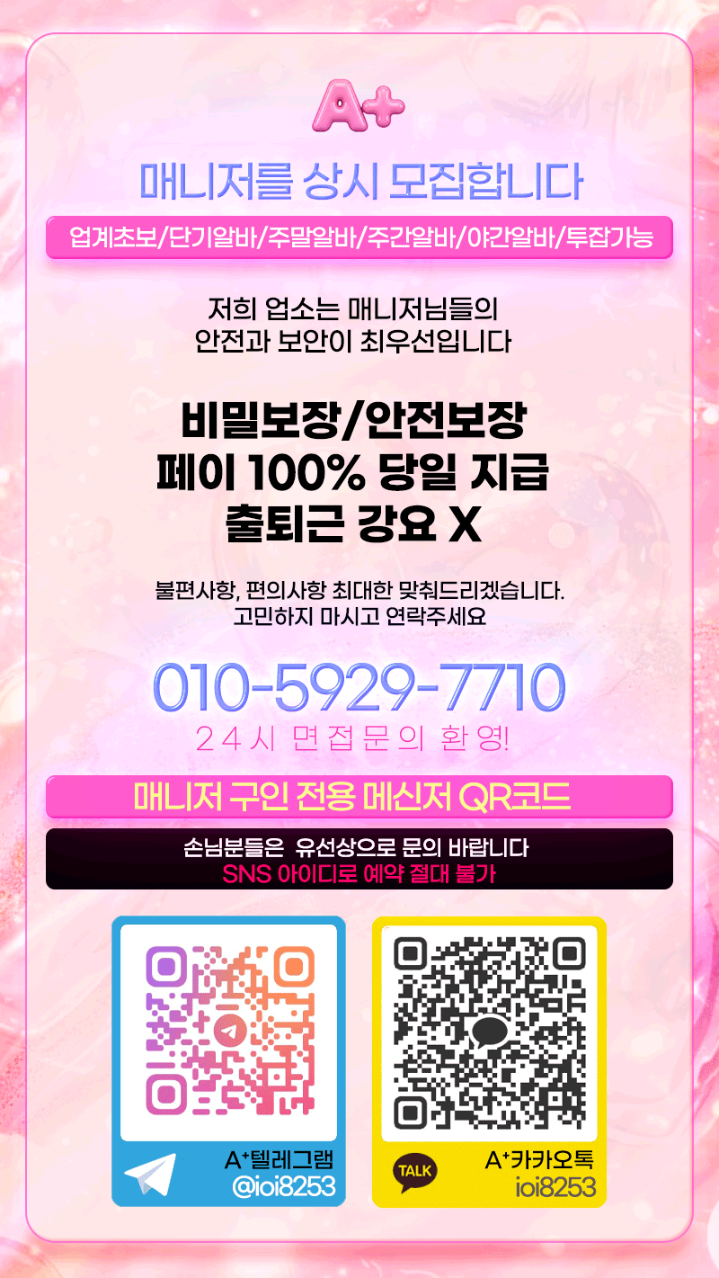 c88f0212779202c096b85d5cd1fc543a_1788575686_8119.gif