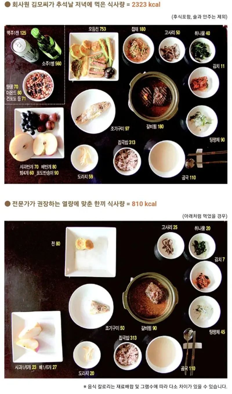 cd5ab00120686c8e5deeda4cf300beda_1789596848_3612.png