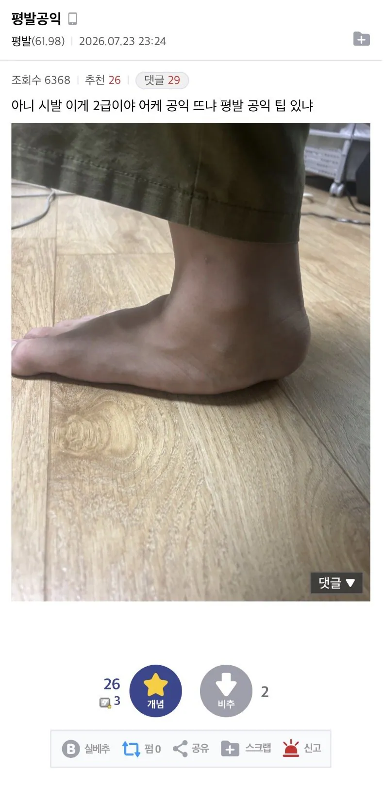 eed31a1f2660b68d0cbbb7479846fad9_1789598578_9069.png