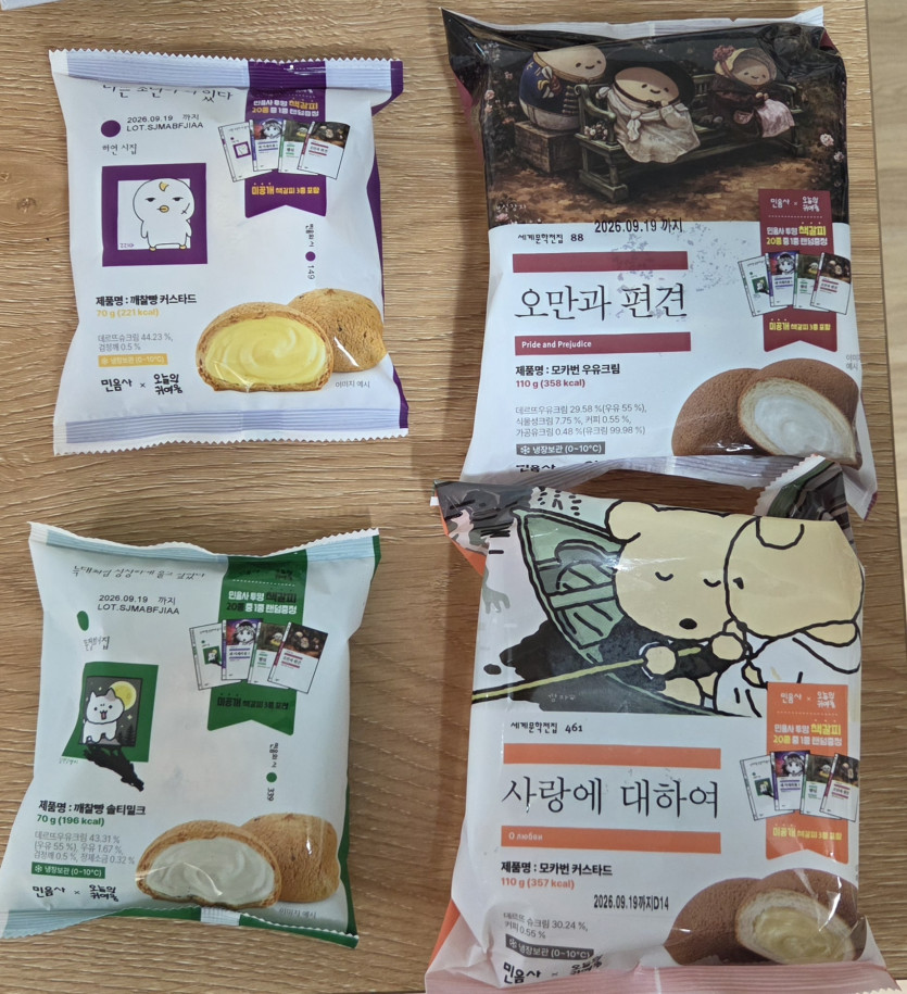 01078f58c4d33a46c15978d9cbac4326_1789439742_6402.jpg