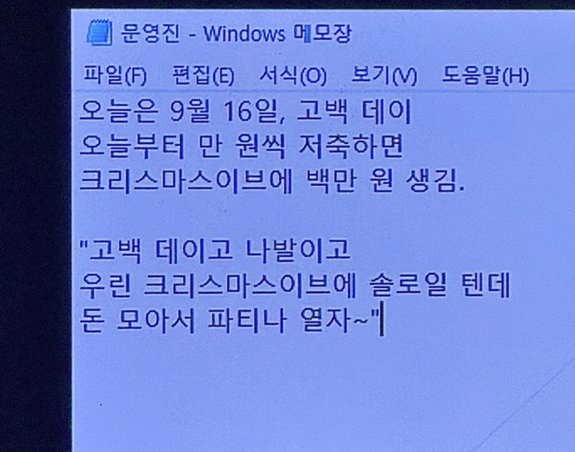 18e3e8947d7c2dccfbae15bd648a0513_1789574696_5156.jpg