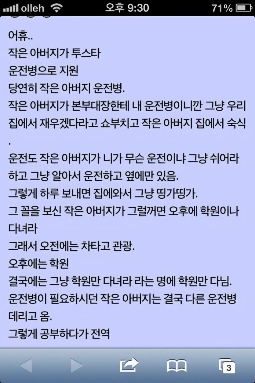 25368c1d36682be38ae6cbe86dfcb26a_1789503891_2332.png