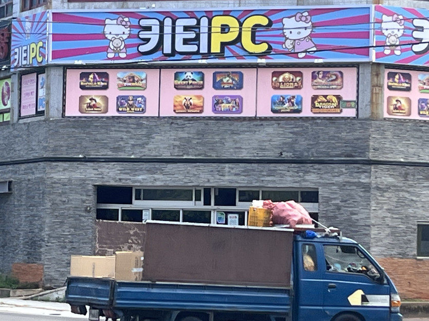 2ad52a5c496b5c918102a84deeaf7625_1788954375_0953.jpeg