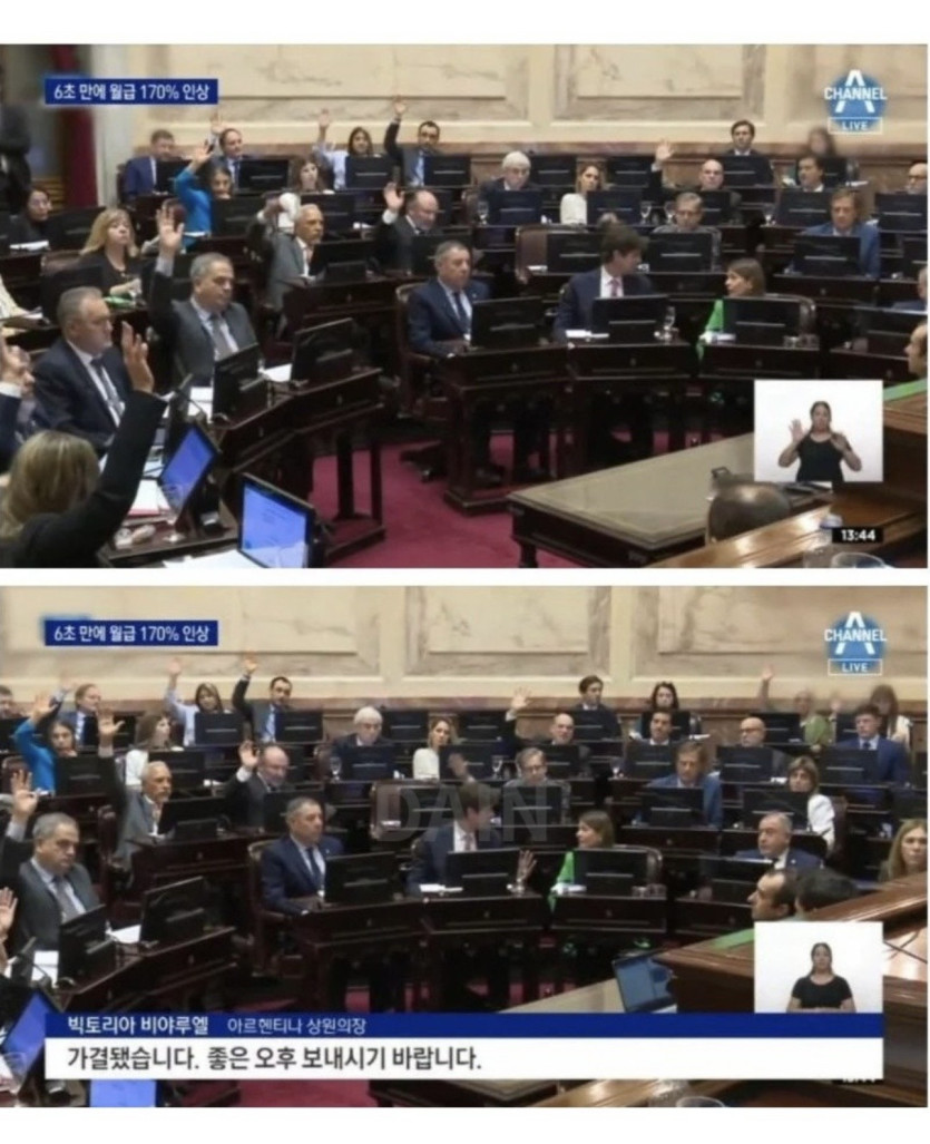 308ef77fe0553e8ef84b76860dceb5c7_1788620729_8967.jpeg