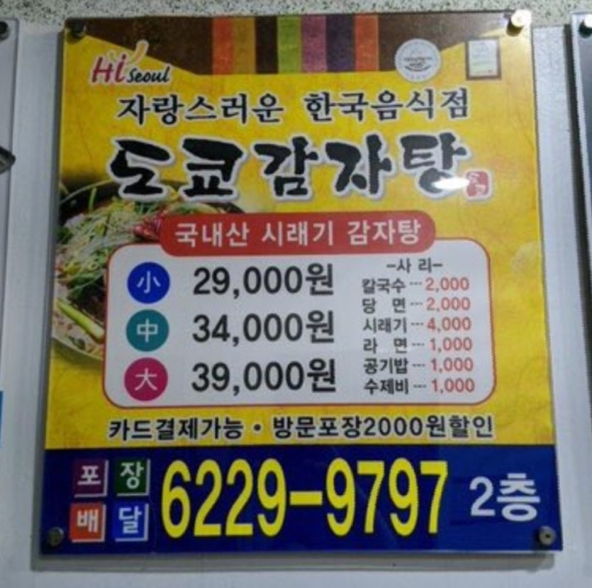 38744dd99316218de70802a47cc4d613_1789281187_3283.jpg