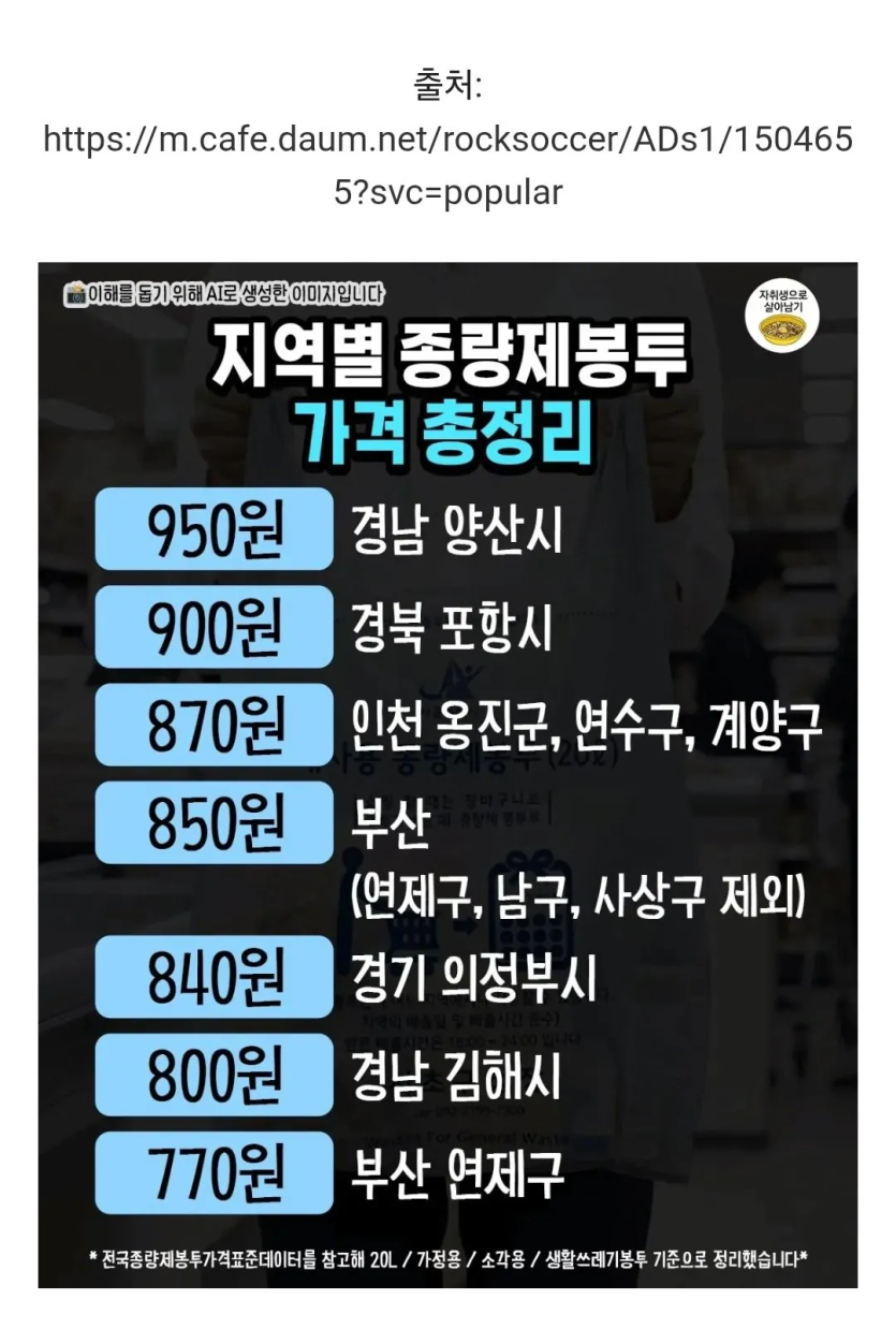 3e34bd3bd4fc86e84e13ca4ccbfc0f7d_1789597958_9504.png