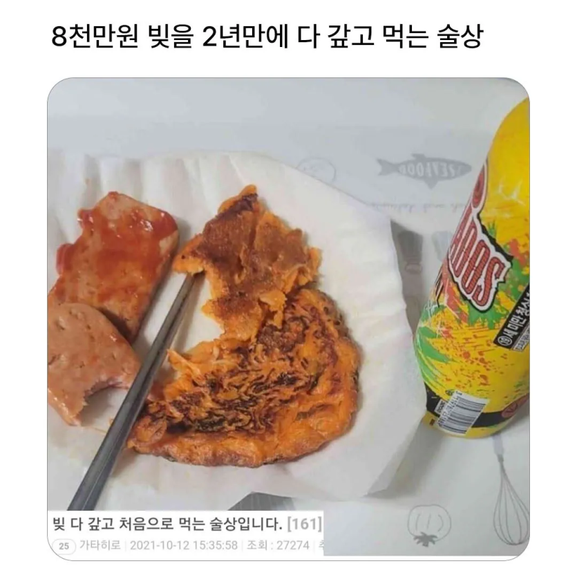 4db3db8caa9820d0092aa0af55f1c2d5_1788568847_6856.png