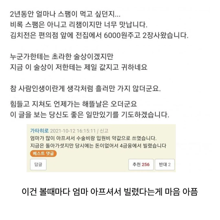 4db3db8caa9820d0092aa0af55f1c2d5_1788568858_156.png
