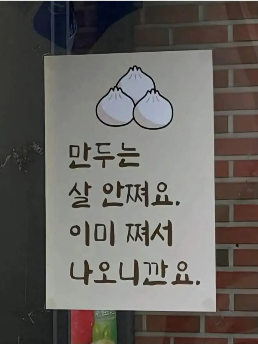 5ec1321185368ea69af18a98e93ef605_1789315198_3092.png