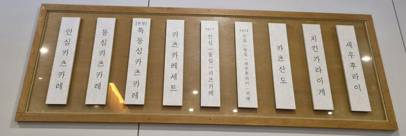 635036751525b5e9e240d5f00eb2ef9e_1789458066_2733.jpg